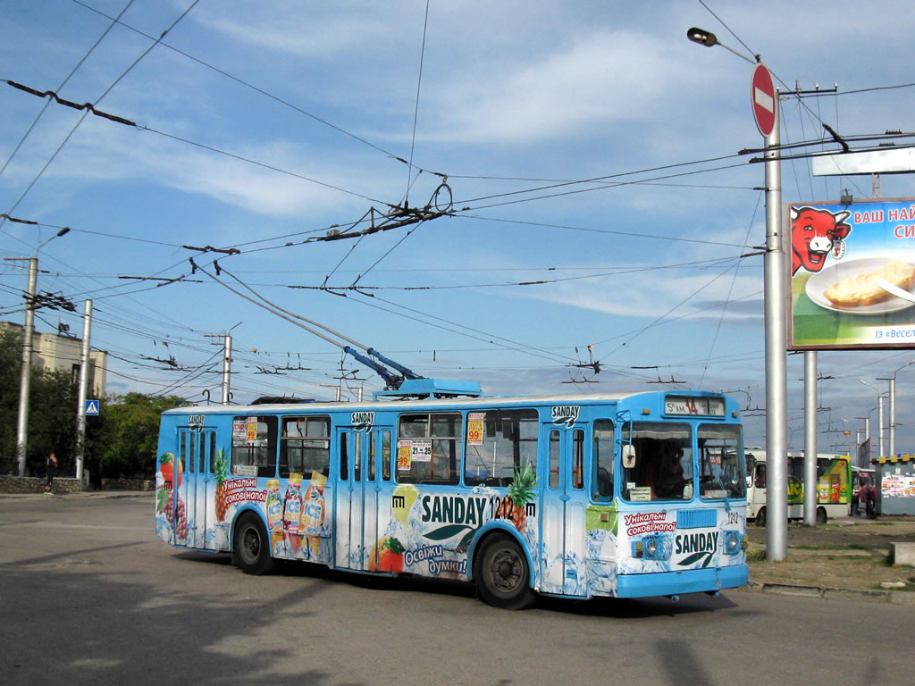 Севастополь, ЗиУ-682Г [Г00] № 1212