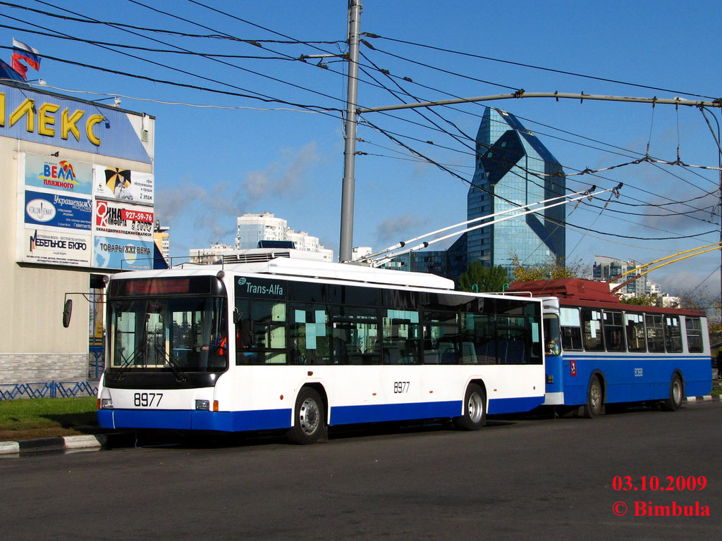 Maskva, VMZ-5298.01 (VMZ-463) nr. 8977