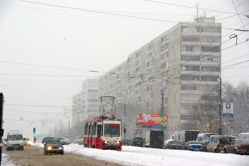 Москва, 71-134А (ЛМ-99АЭ) № 3029