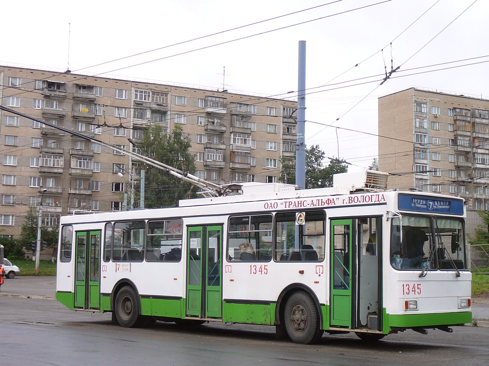 Ижевск, ВМЗ-5298-22 № 1345