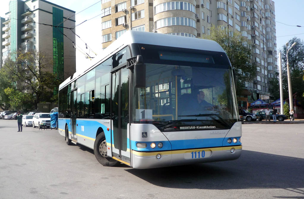 Алматы, YoungMan JNP6120GDZ (Neoplan Kazakhstan) № 1110
