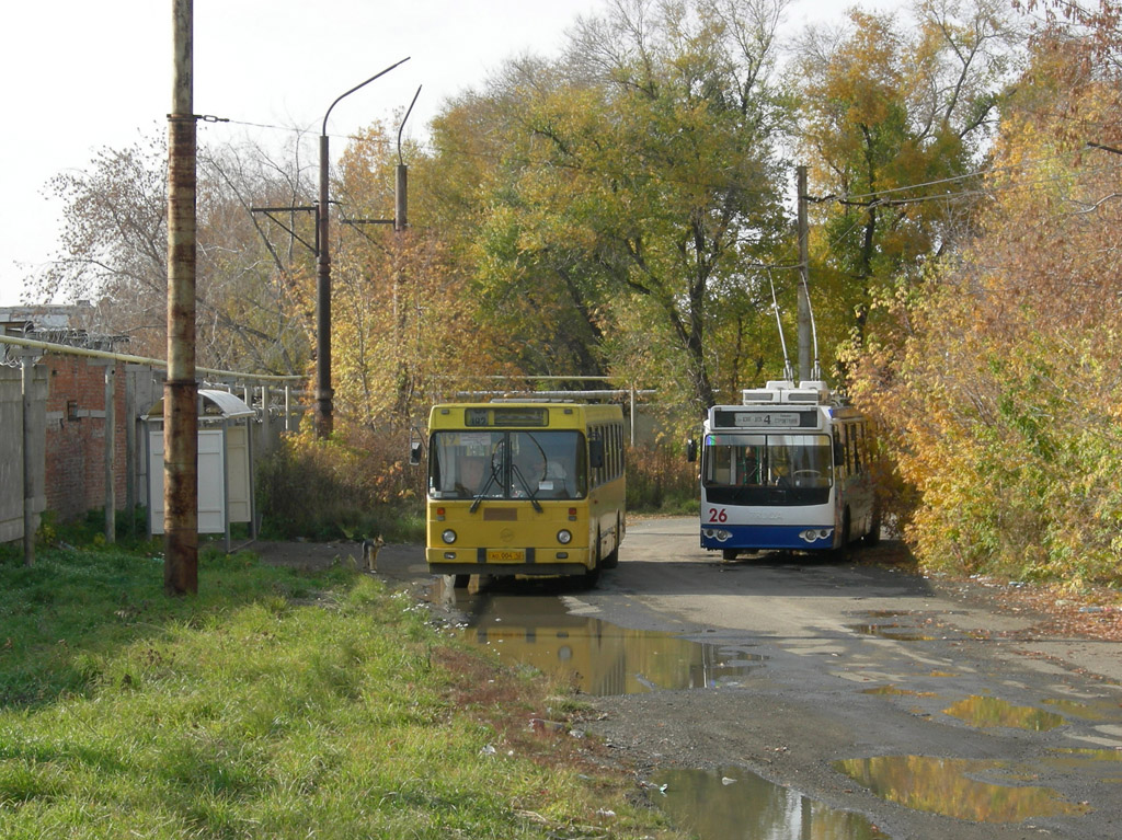 Кемерово, ЗиУ-682Г-016.03 № 26; Кемерово — Разные фотографии Кемерово, ЗиУ-682Г-016.03 № 26; Кемерово — Разные фотографии