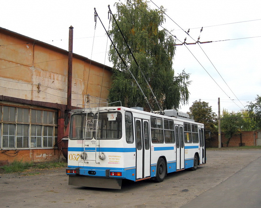 Сумы, ЮМЗ Т2 № 037