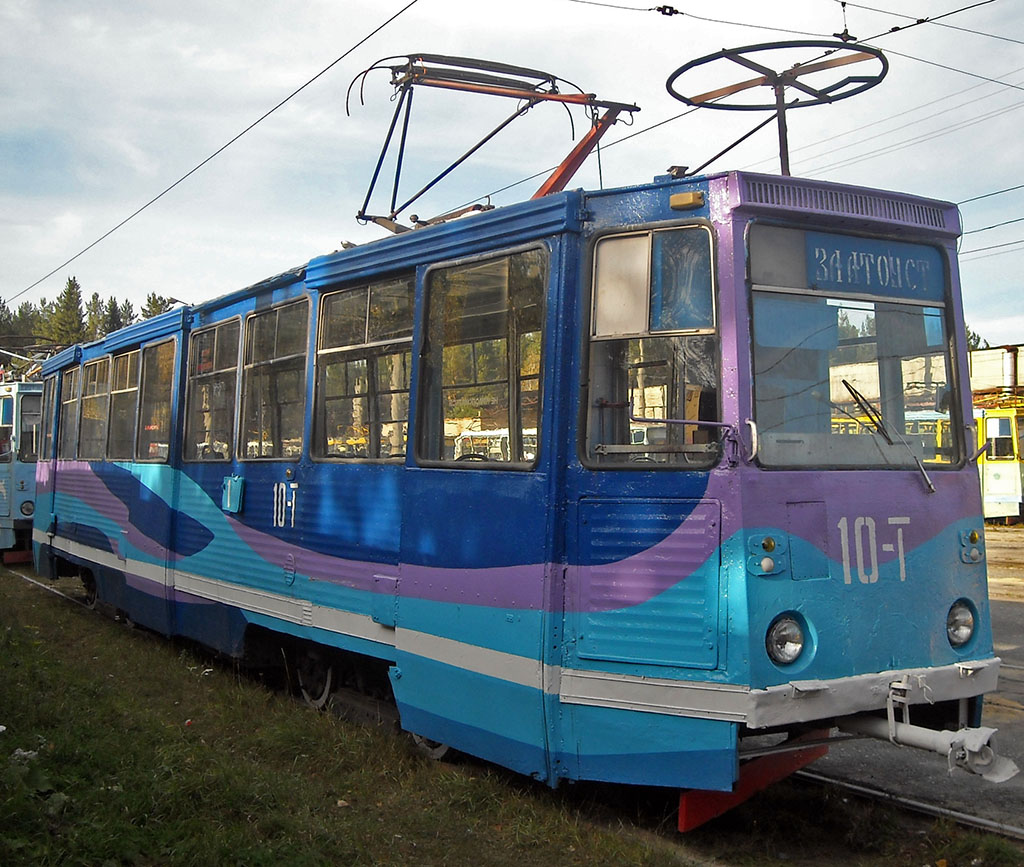 Zlatousta, 71-605A № 10