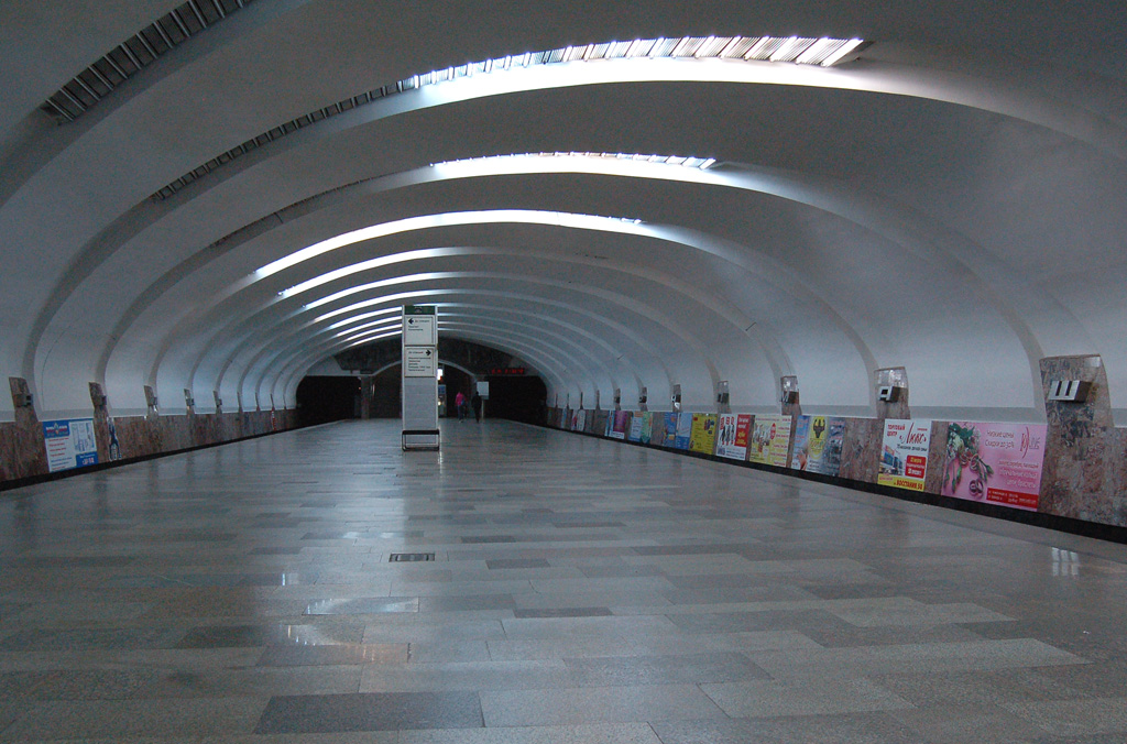 Екатеринбург — Метрополитен