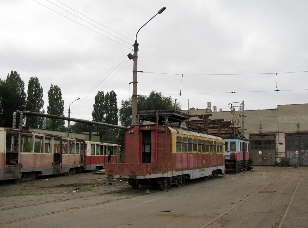 Воронеж, МТВ-82 № А-1