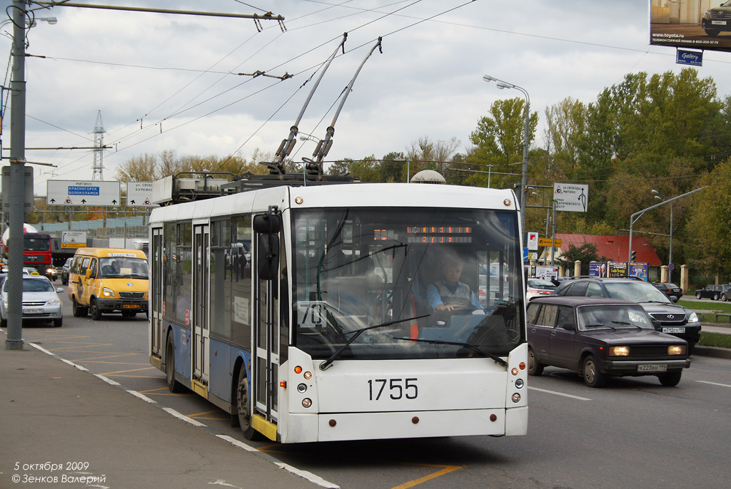 Moskwa, Trolza-5265.00 “Megapolis” Nr 1755