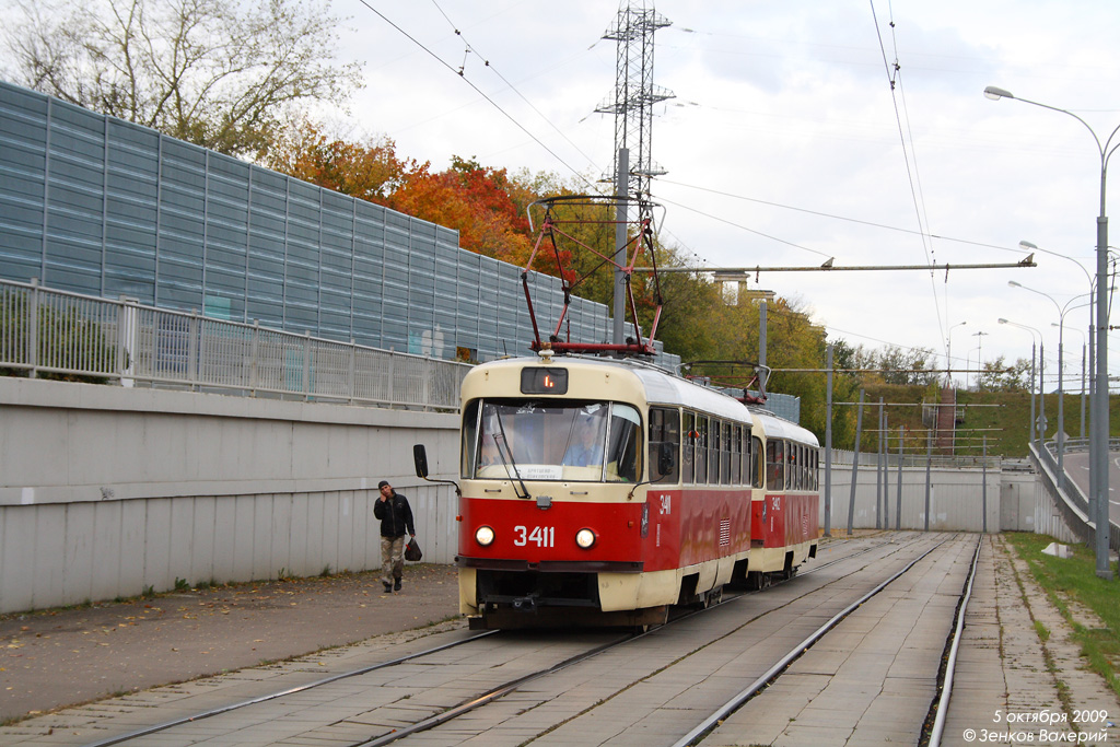 Москва, МТТЧ № 3411