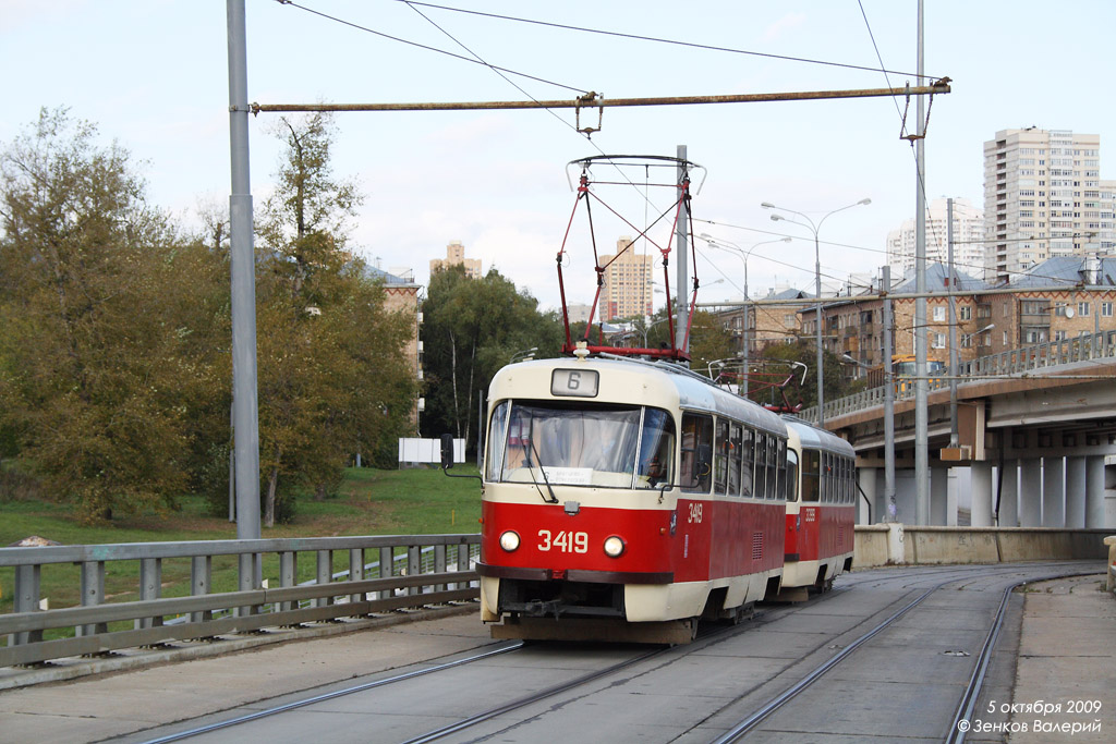 Москва, МТТЧ № 3419