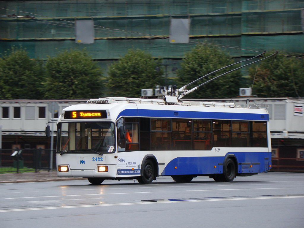Sanktpēterburga, BKM 321 № 2422