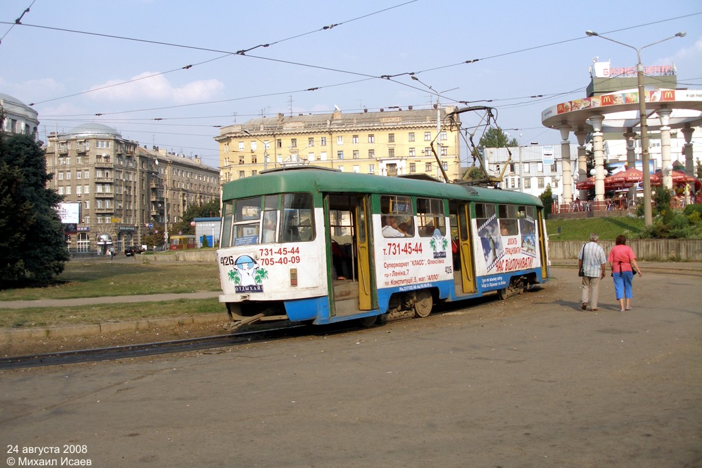 Харьков, Tatra T3SU № 426