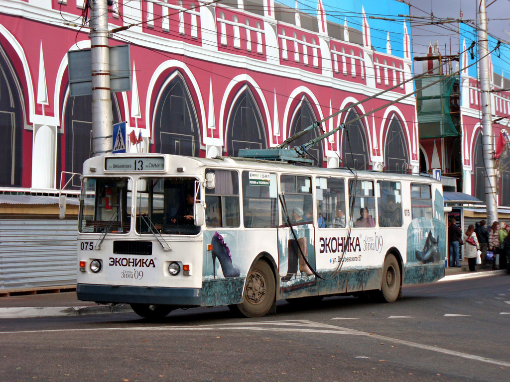 Калуга, ЗиУ-682Г [Г00] № 075