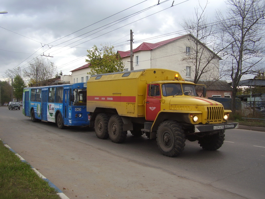 Калуга — Разные фотографии