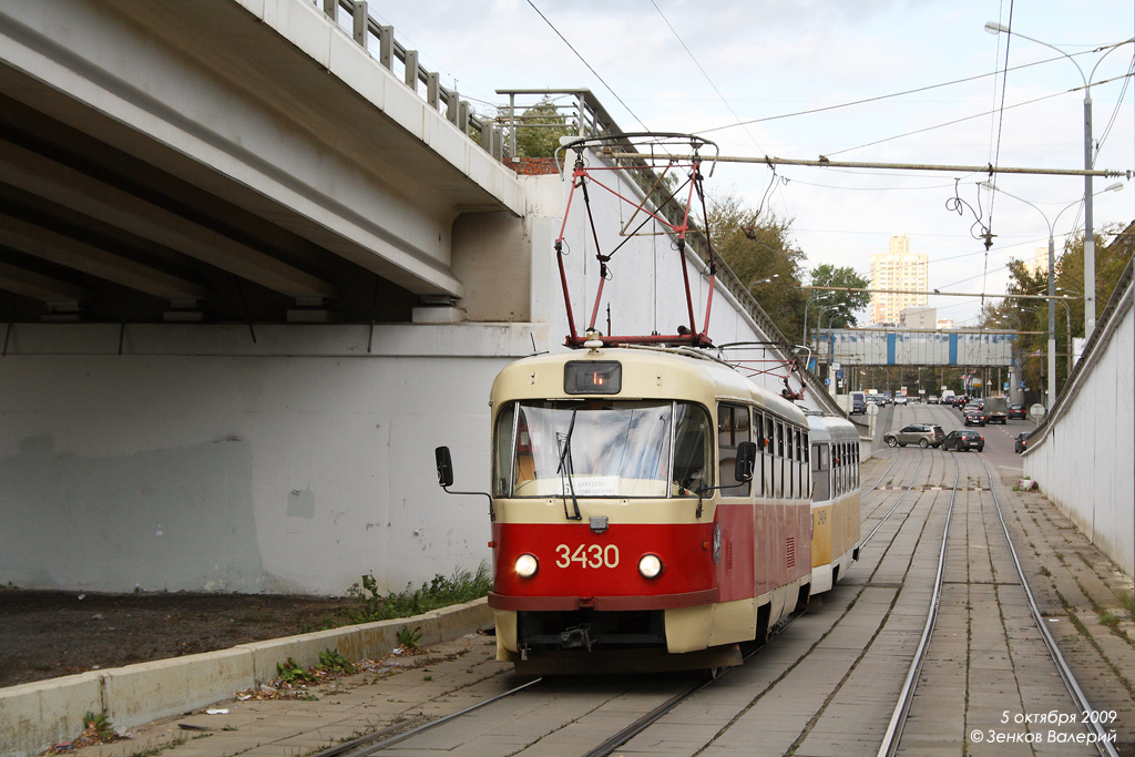 Москва, МТТЧ № 3430