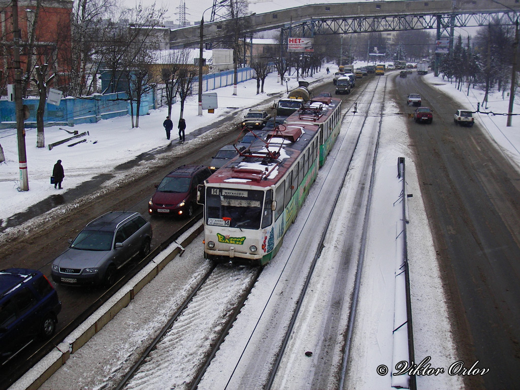 Тверь, Tatra T6B5SU № 27