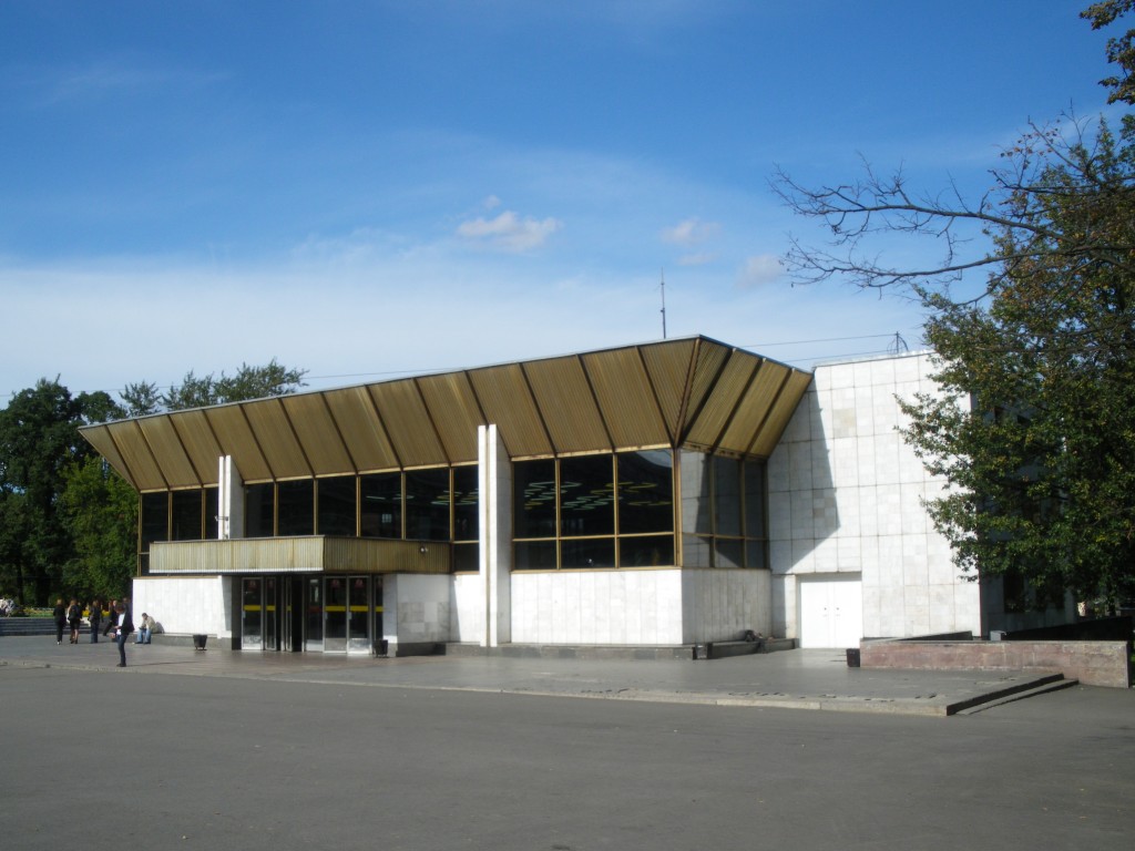 Санкт-Петербург — Метрополитен — Линия 1