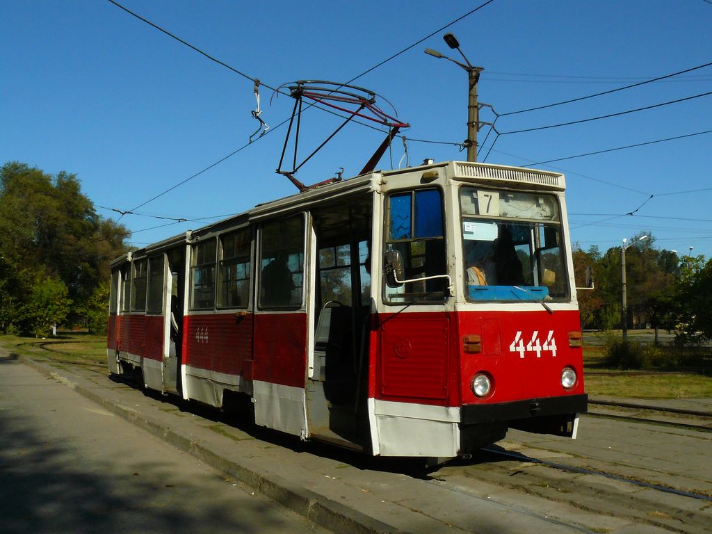 Kryvyi Rih, 71-605A Br. 444