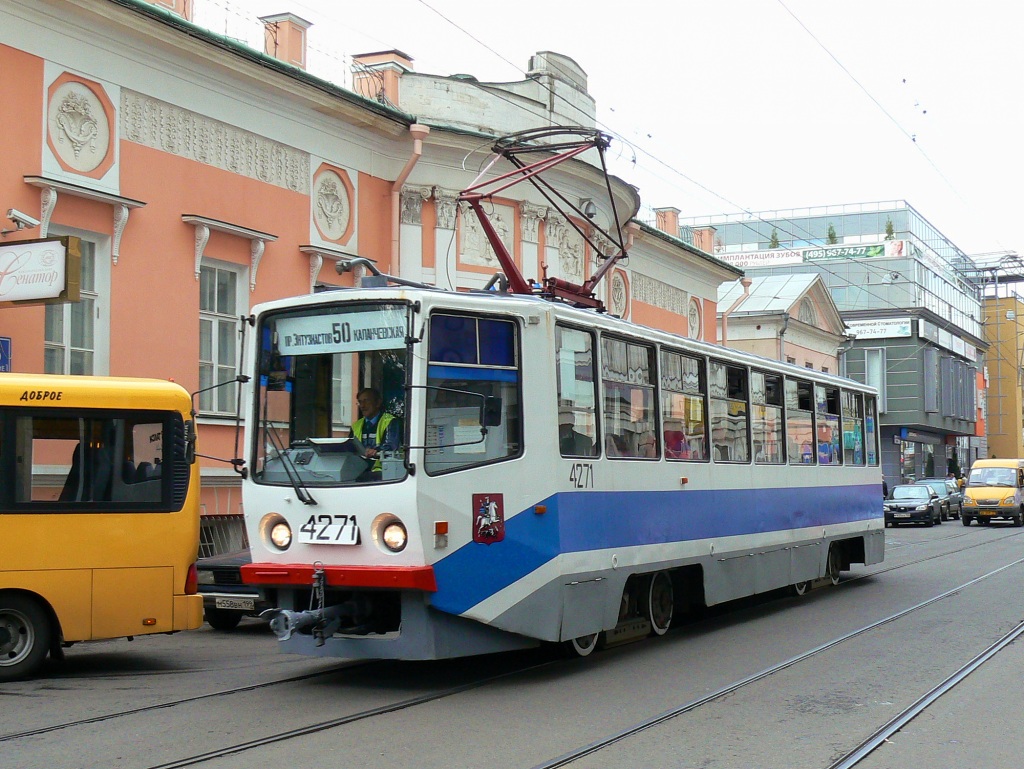 Москва, 71-608КМ № 4271