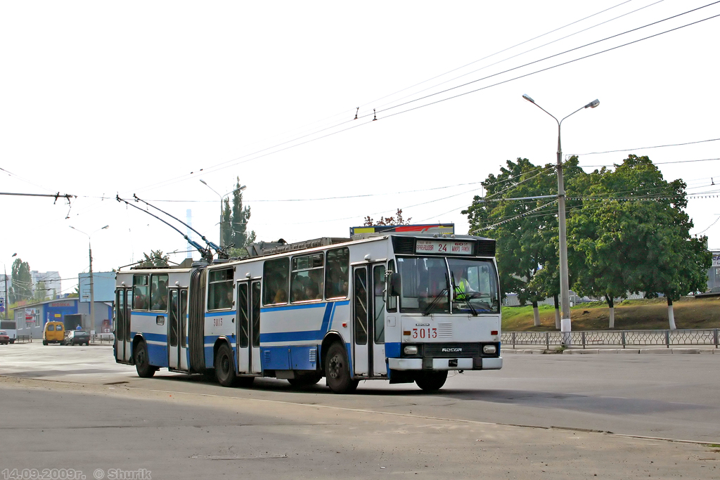 Harkov, ROCAR 217E — 3013