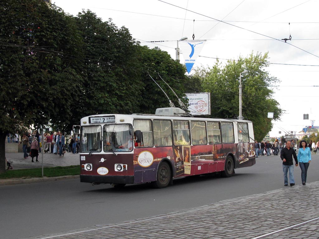 Калининград, ЗиУ-682В [В00] № 099