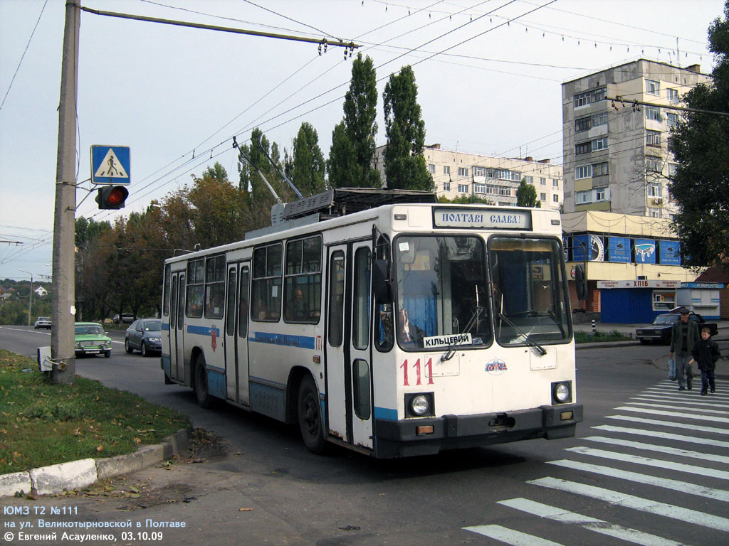 Полтава, ЮМЗ Т2 № 111