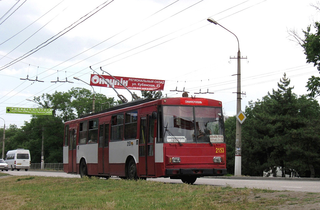 Krím-trolibusz, Škoda 14Tr11/6 — 2153