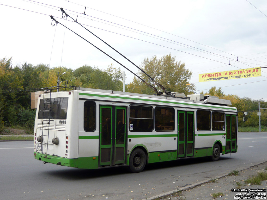 Челябинск, ЛиАЗ-5280 (ВЗТМ) № 2551