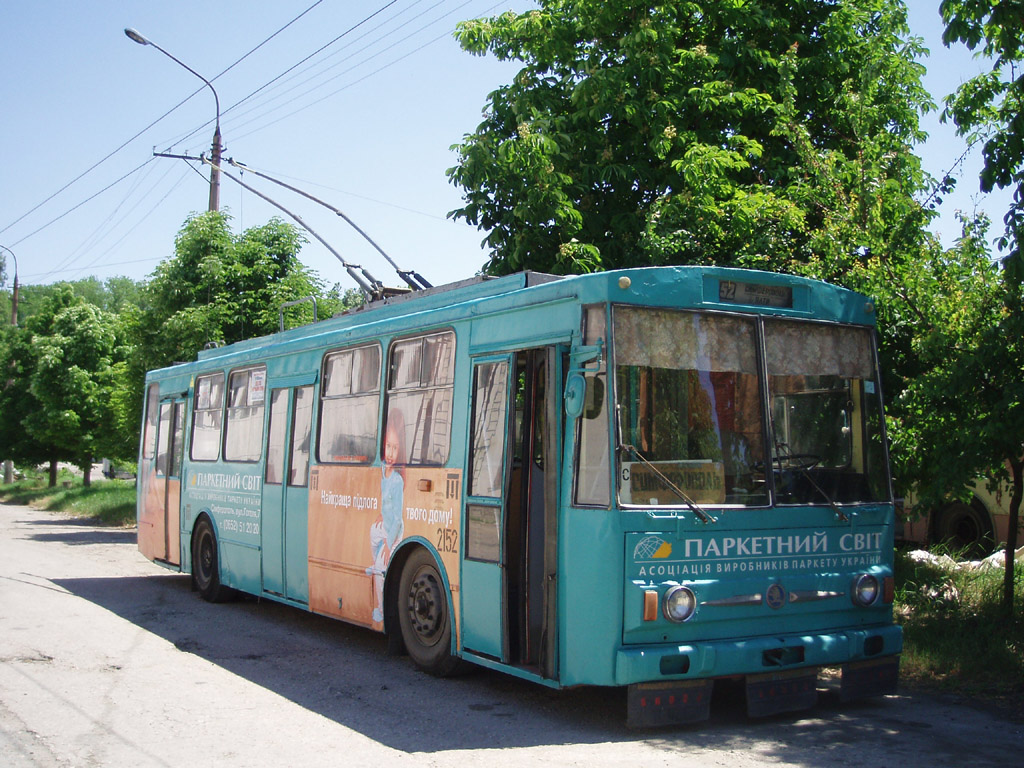 Крымский троллейбус, Škoda 14Tr11/6 № 2152