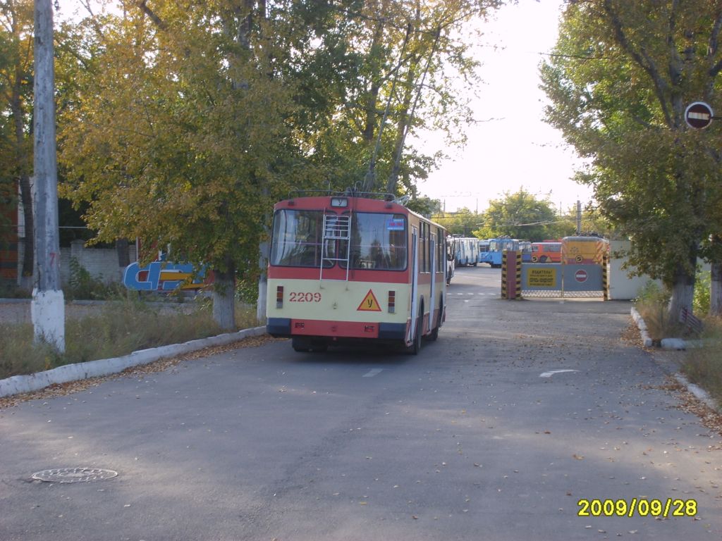 Саратов, ЗиУ-682Г-016  [Г0М] № 2209