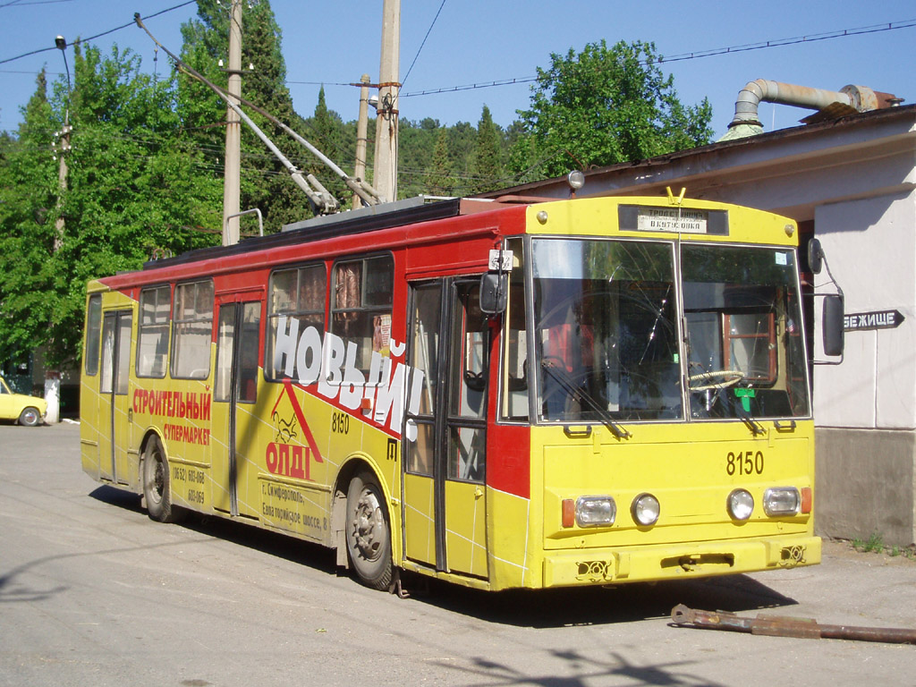 Крымский троллейбус, Škoda 14Tr11/6 № 8150