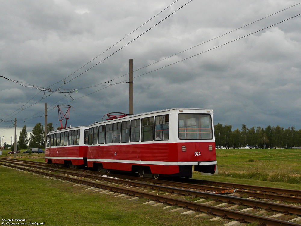 Мозырь, 71-605 (КТМ-5М3) № 024