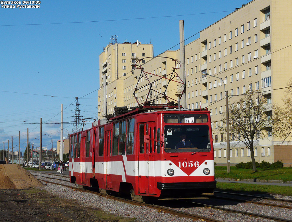 Sanktpēterburga, LVS-86K № 0625 Sanktpēterburga, LVS-86K № 0625