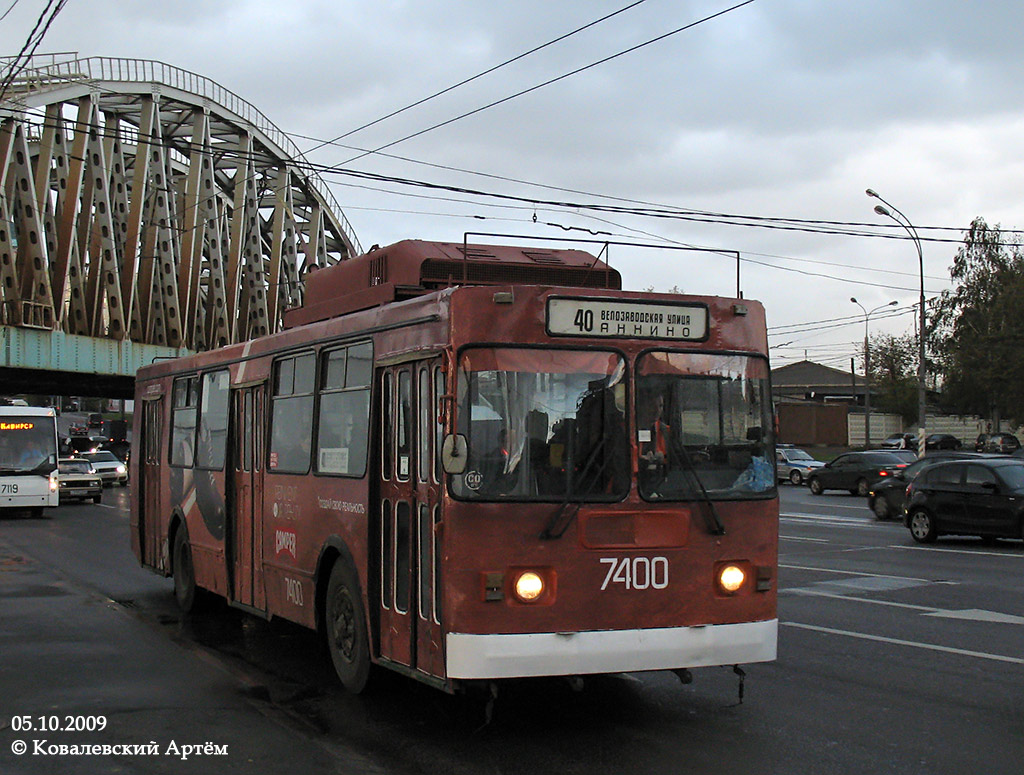 Москва, ЗиУ-682ГМ1 (с широкой передней дверью) № 7400