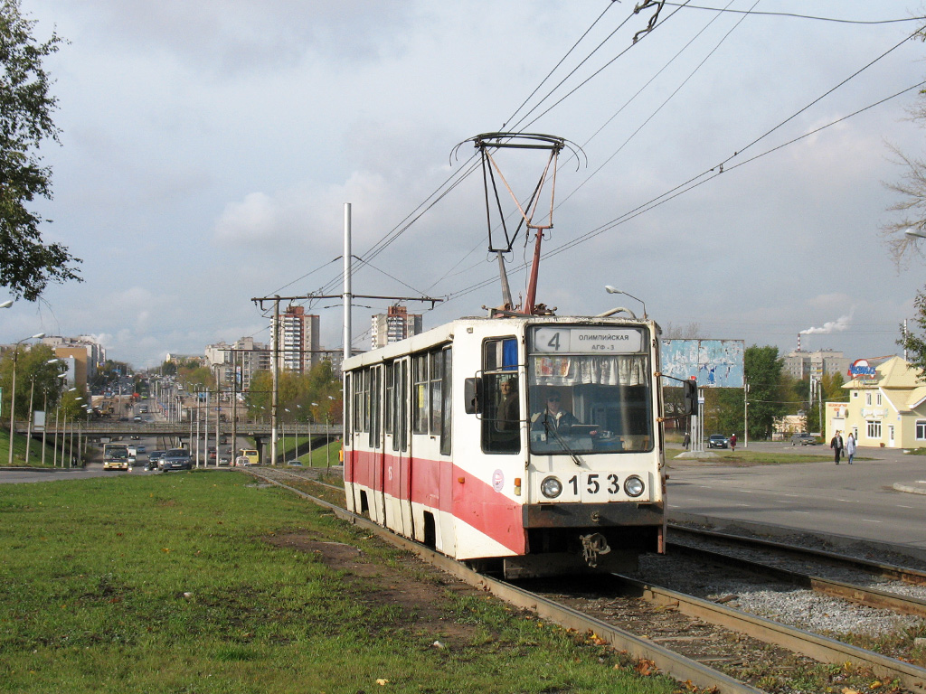 Cherepovets, 71-608K № 153