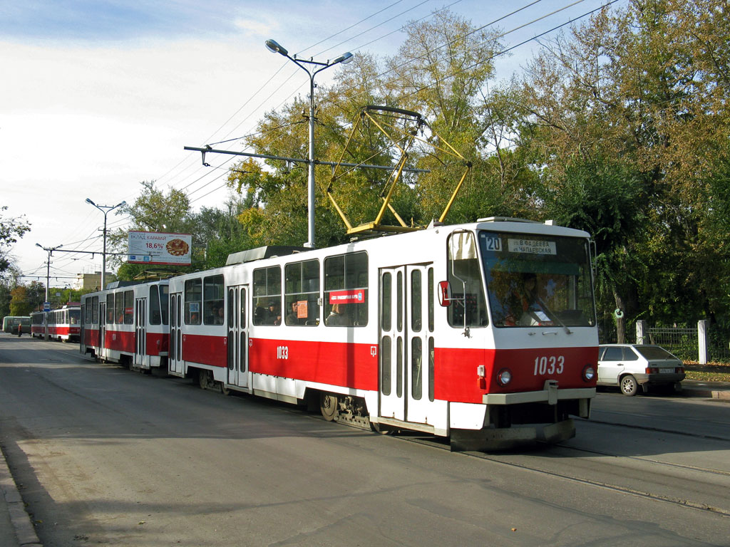 Самара, Tatra T6B5SU № 1033