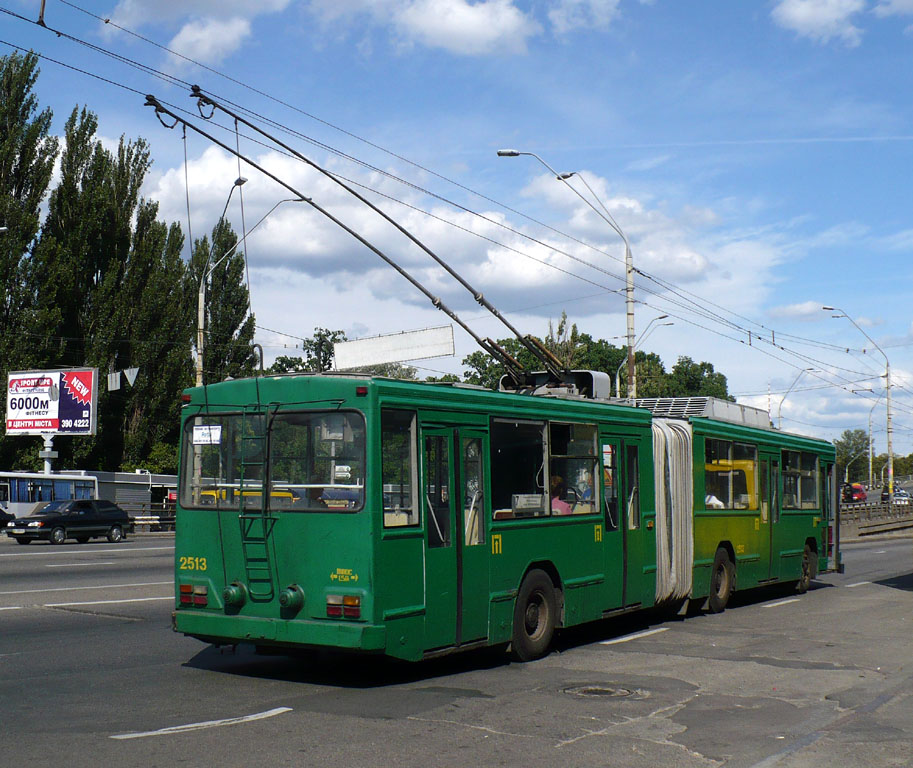 Киев, Киев-12.03 № 2513
