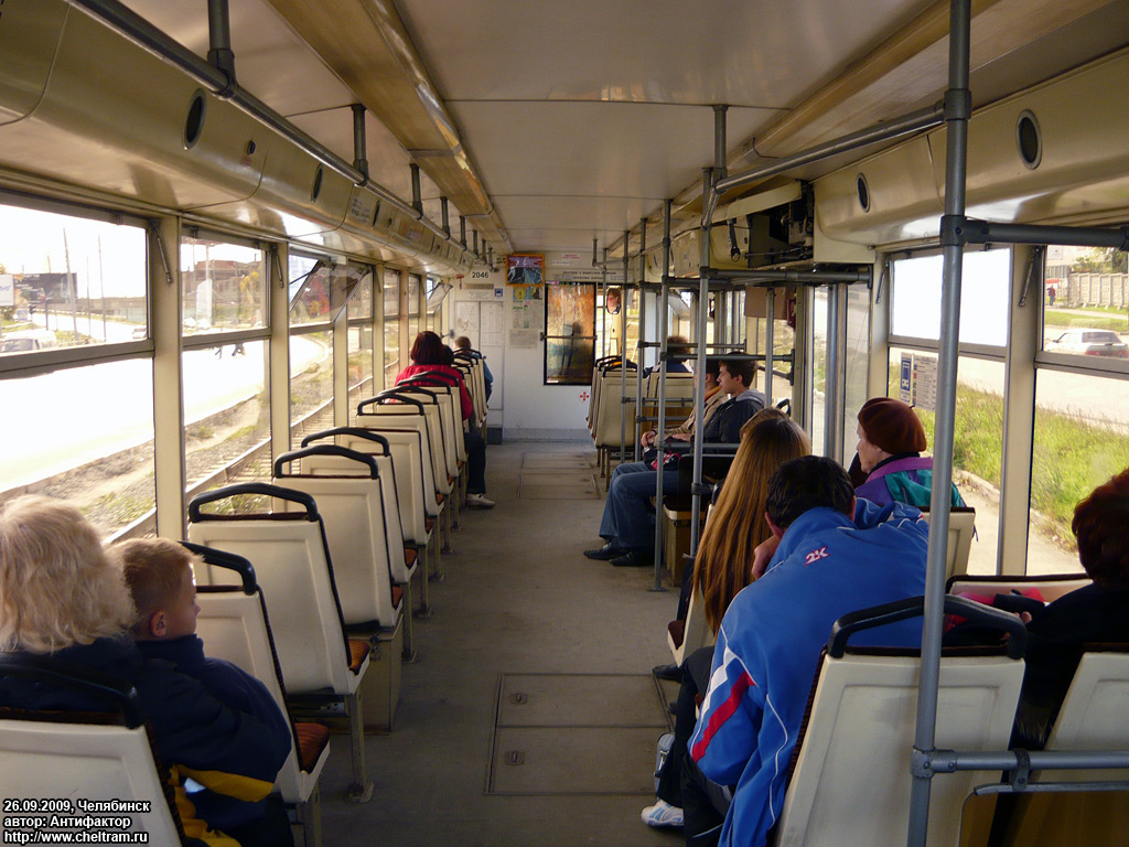 Челябинск, 71-619КТ № 2046