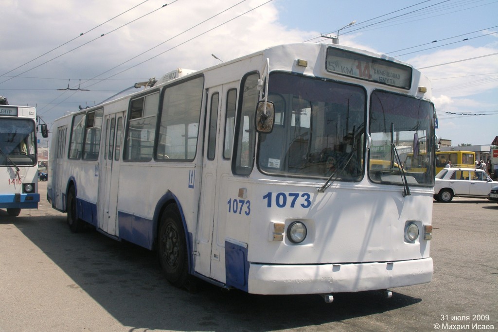 Севастополь, ЗиУ-682В № 1073