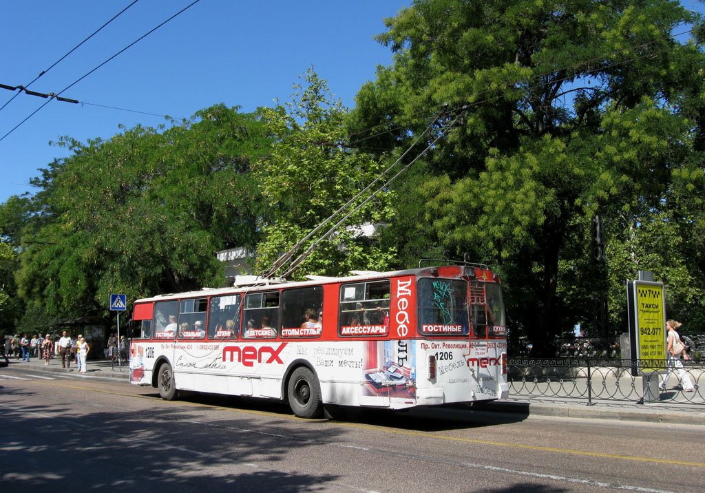 Севастополь, ЗиУ-682Г [Г00] № 1206