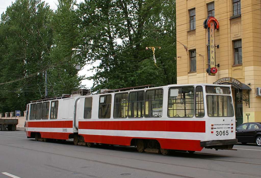 Санкт-Петербург, ЛВС-86К-М № 3065 Санкт-Петербург, ЛВС-86К-М № 3065