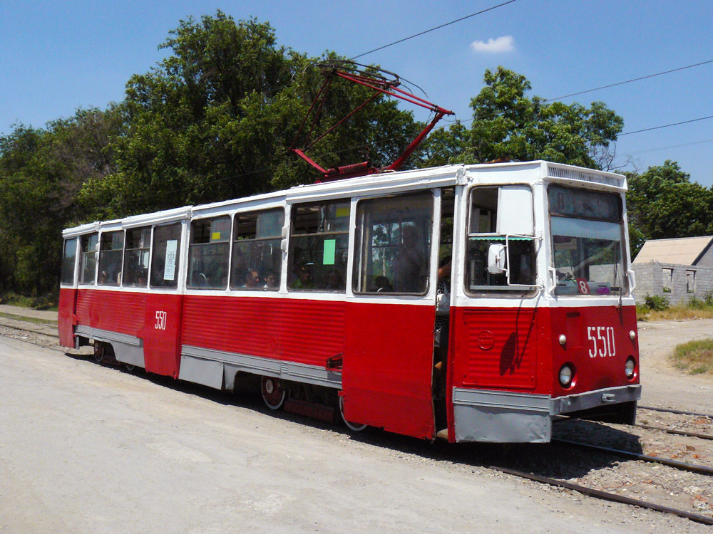 Мариуполь, 71-605 (КТМ-5М3) № 550