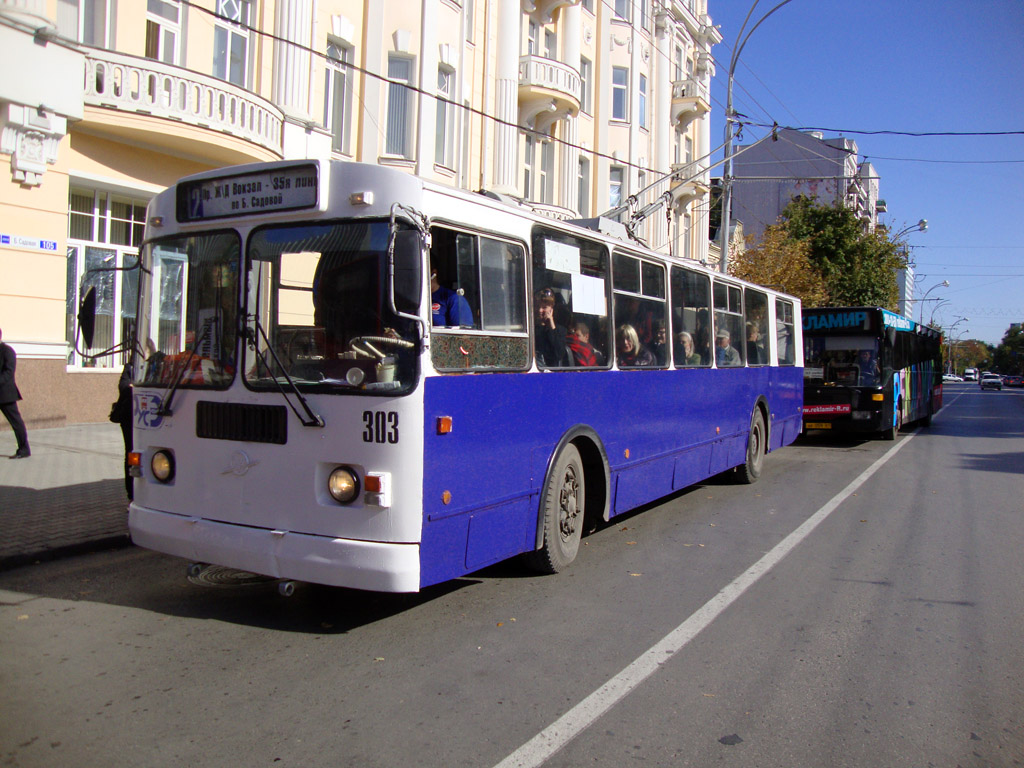 Ростов-на-Дону, ЗиУ-682Г-016 (012) № 303
