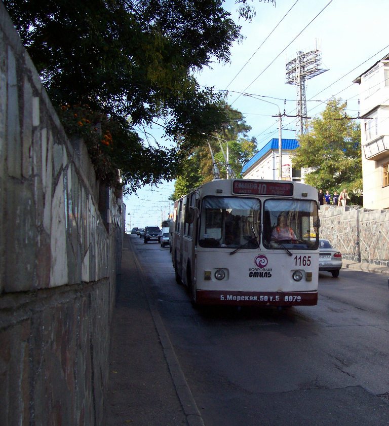 Севастополь, ЗиУ-682В-012 [В0А] № 1165