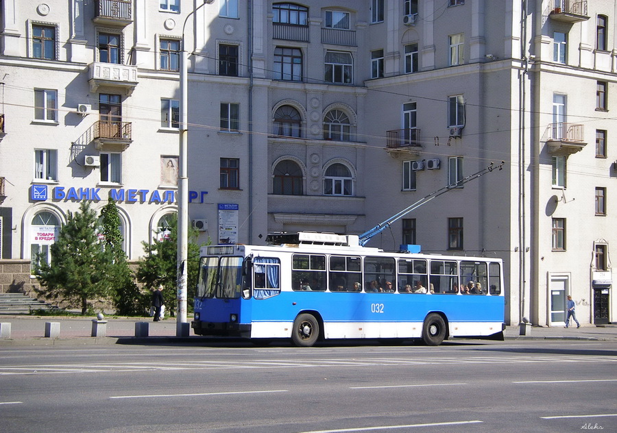 Запорожье, ЮМЗ Т2 № 032