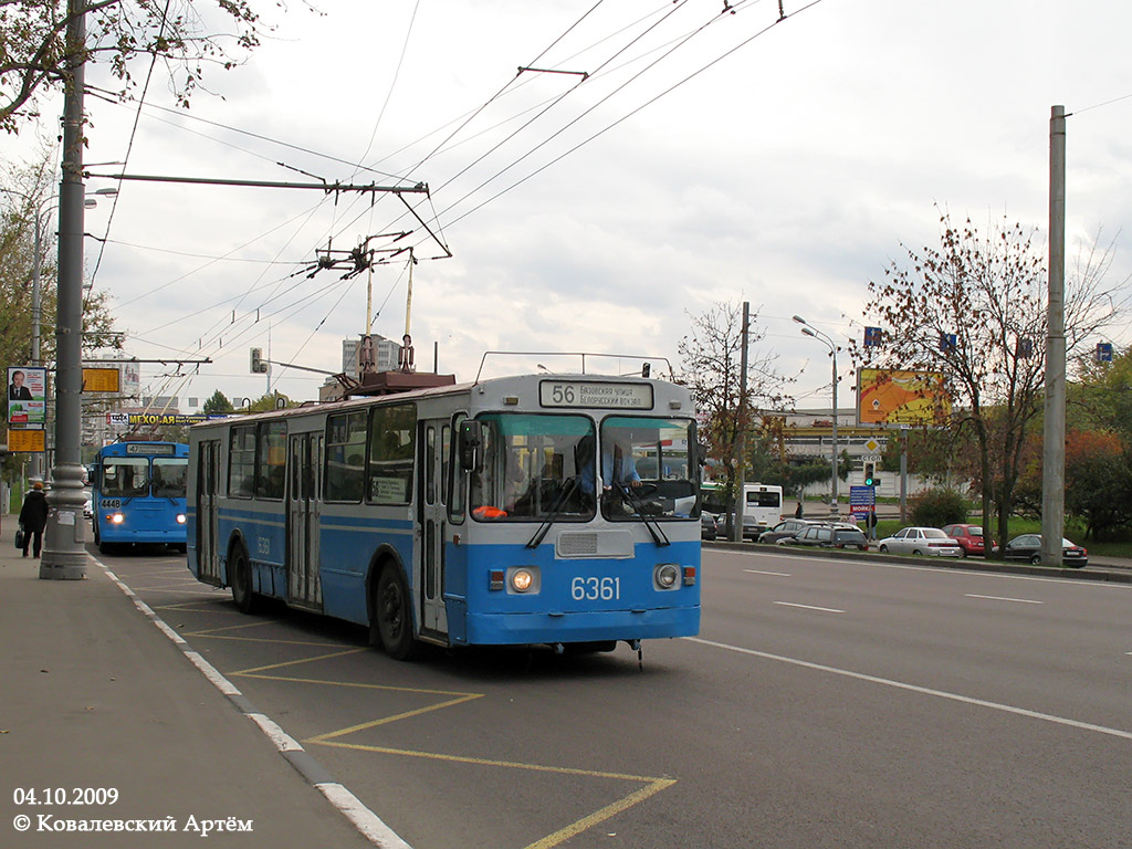 Москва, ЗиУ-682Г-014 [Г0Е] № 6361