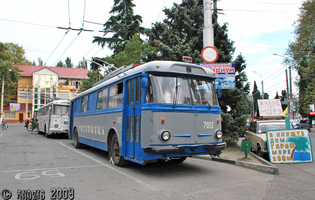 Крымский троллейбус, Škoda 9TrH27 № 7012