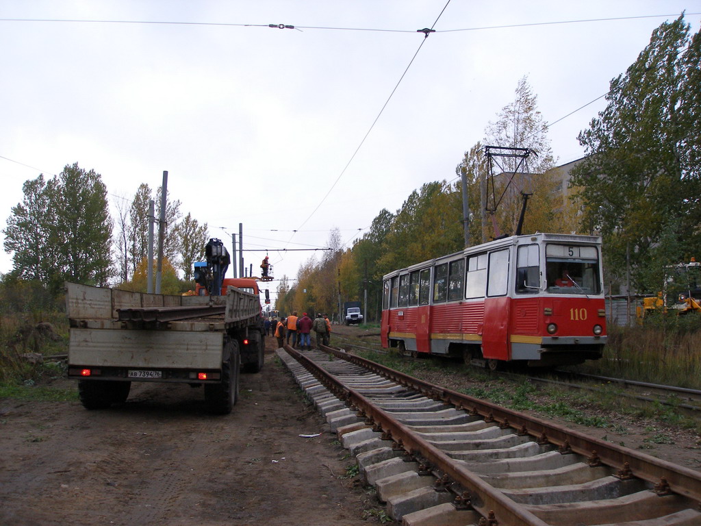 Ярославль, 71-605 (КТМ-5М3) № 110