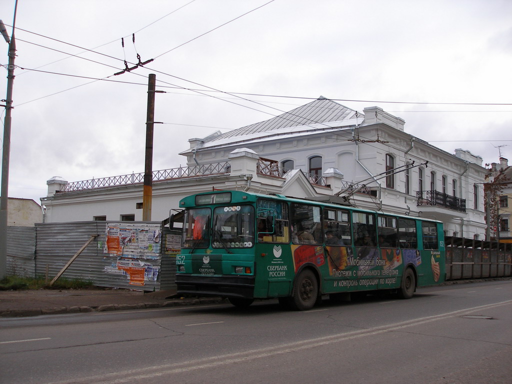 Ярославль, ЗиУ-682Г [Г00] № 152