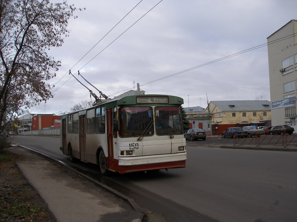 Ярославль, ЗиУ-682Г [Г00] № 150