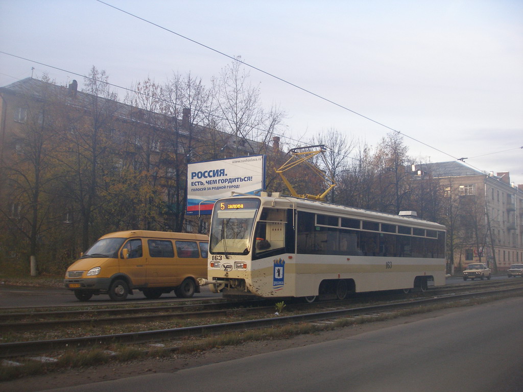 Ярославль, 71-619КТ № 163